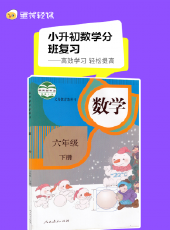 最新2020大陸卡通片_2020大陸卡通片大全/排行榜_好看的動漫