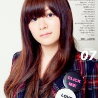 Aira Mitsuki圖片照片_Aira Mitsuki