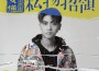 安懂歌曲歌詞大全_安懂最新歌曲歌詞