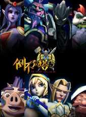 最新2013熱血卡通片_2013熱血卡通片大全/排行榜 - 蟲蟲動漫