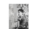開開歌曲歌詞大全_開開最新歌曲歌詞