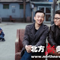 何軍 楊松圖片照片_何軍 楊松