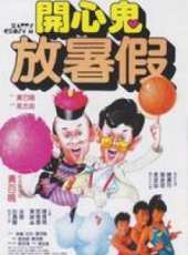 黃百鳴最新電影_黃百鳴電影全集線上看_好看的電影