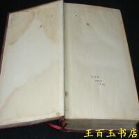 J.Stalin圖片照片_J.Stalin