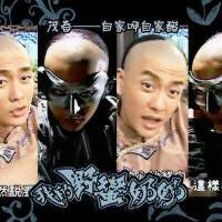 黃宗澤圖片照片_黃宗澤
