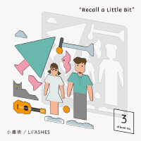 Lil' Ashes歌曲歌詞大全_Lil' Ashes最新歌曲歌詞