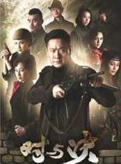徐立演過的電影電視劇線上看_影視作品大全_好看的明星