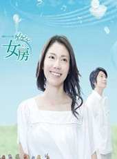 向井理演過的電影電視劇線上看_影視作品大全_好看的明星