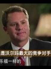 財新時間最新一期線上看_全集完整版高清線上看_好看的綜藝