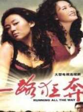魏積安演過的電影電視劇線上看_影視作品大全_好看的明星