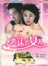 李政宰最新電影_李政宰電影全集線上看_好看的電影