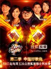 陳羽凡演過的電影電視劇線上看_影視作品大全_好看的明星