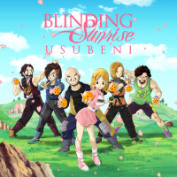 Blinding Sunrise歌曲歌詞大全_Blinding Sunrise最新歌曲歌詞