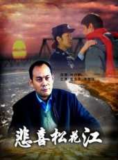 王新演過的電影電視劇線上看_影視作品大全_好看的明星