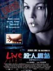 史蒂芬·雷演過的電影電視劇線上看_影視作品大全_好看的明星