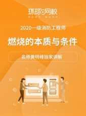 最新2020大陸卡通片_2020大陸卡通片大全/排行榜_好看的動漫