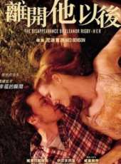 最新2013美國愛情電影_2013美國愛情電影大全/排行榜_好看的電影