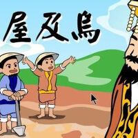 Slowtide圖片照片_Slowtide