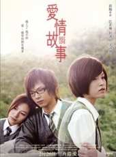 文詠珊演過的電影電視劇線上看_影視作品大全_好看的明星