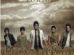 Tokio歌曲歌詞大全_Tokio最新歌曲歌詞