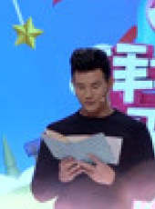 拜託了媽媽最新一期線上看_全集完整版高清線上看_好看的綜藝