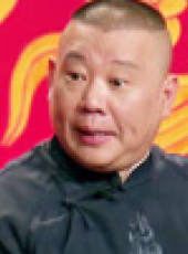 坑王駕到第1季最新一期線上看_全集完整版高清線上看_好看的綜藝