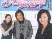 畢業生 主題曲the sound of silence 寂寞之聲歌詞_畢業生畢業生 主題曲the sound of silence 寂寞之聲歌詞