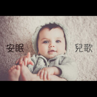 兒童音樂精選圖片照片_照片寫真