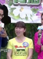 男生女生向前沖 第九季最新一期線上看_全集完整版高清線上看_好看的綜藝