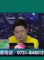 我是大贏家2016最新一期線上看_全集完整版高清線上看_好看的綜藝