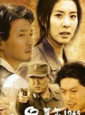 陳智熙演過的電影電視劇線上看_影視作品大全_好看的明星