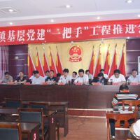王業星圖片照片_王業星