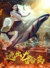 最新電影大全_好看的電影推薦_2019年最新電影排行榜_好看的電影