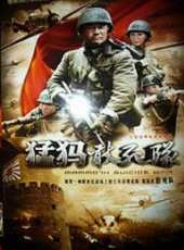 李宜璇演過的電影電視劇線上看_影視作品大全_好看的明星
