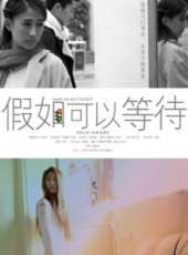 彭博演過的電影電視劇線上看_影視作品大全_好看的明星