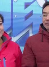 男生女生冰雪大沖關最新一期線上看_全集完整版高清線上看_好看的綜藝