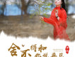 梅朵歌曲歌詞大全_梅朵最新歌曲歌詞
