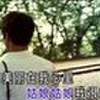 謝流宣圖片照片_謝流宣