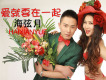 在我心裡有個你歌詞_海弦月在我心裡有個你歌詞