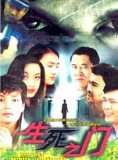 江澄演過的電影電視劇線上看_影視作品大全_好看的明星