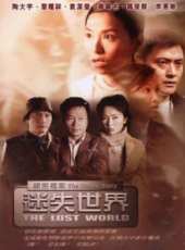 最新香港電影_香港電影大全/排行榜_好看的電影