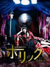 染谷將太演過的電影電視劇線上看_影視作品大全_好看的明星