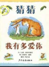 最新2012其他卡通片_2012其他卡通片大全/排行榜_好看的動漫