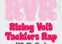 RVR～ライジングボルテッカーズラップ～ (モリーVer.)專輯_鈴木みのりRVR～ライジングボルテッカーズラップ～ (モリーVer.)最新專輯