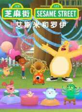 最新2020卡通片_2020卡通片大全/排行榜_好看的動漫