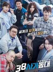 最新2016韓國劇情電視劇_好看的2016韓國劇情電視劇大全/排行榜_好看的電視劇