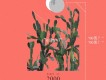 徐秉龍歌曲歌詞大全_徐秉龍最新歌曲歌詞