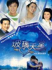 吳迪演過的電影電視劇線上看_影視作品大全_好看的明星