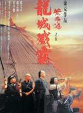 趙文卓最新電影_趙文卓電影全集線上看_好看的電影