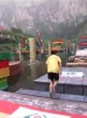 沖關大峽谷 2015最新一期線上看_全集完整版高清線上看_好看的綜藝